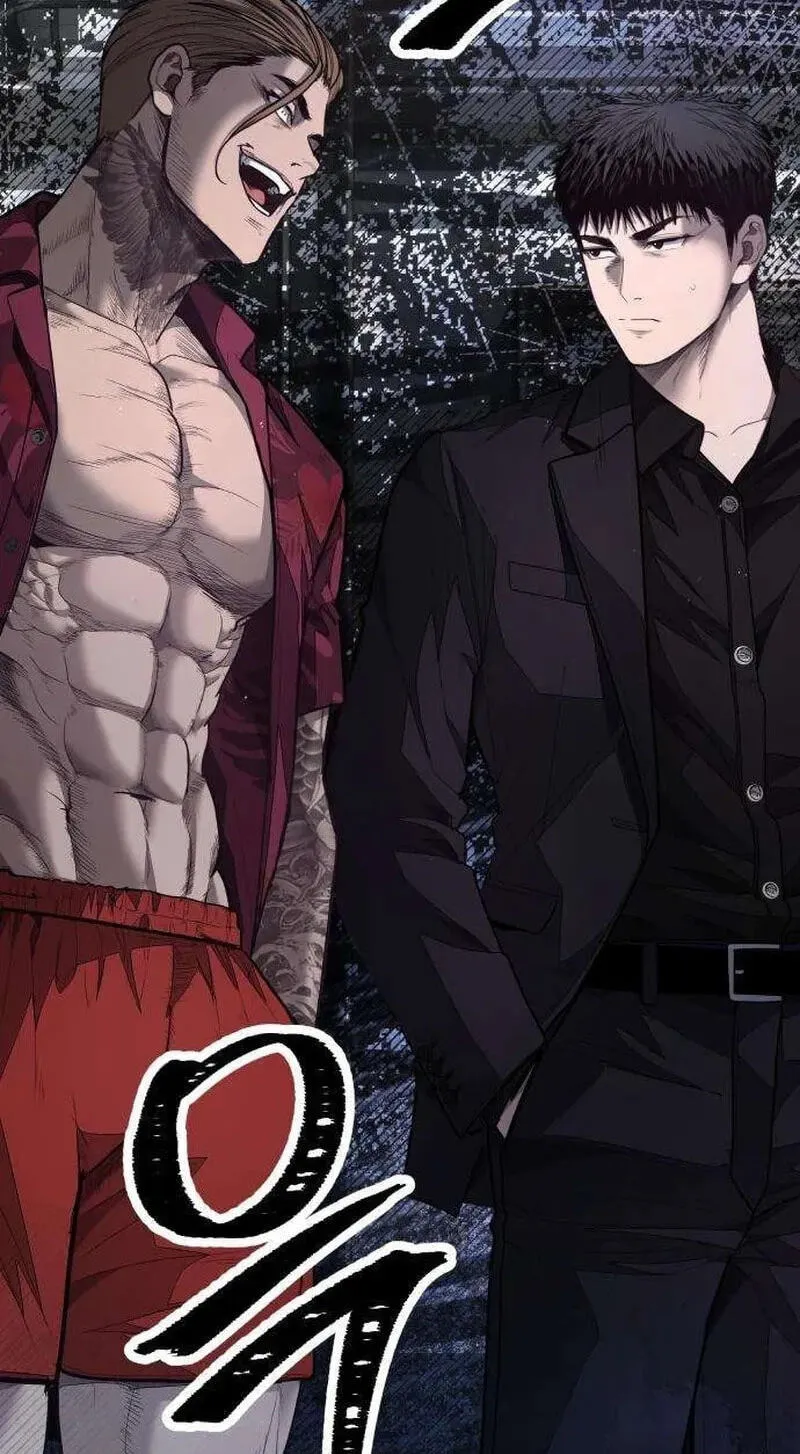 Read Corporate Punch chapter 24 image 9 on Lezhin