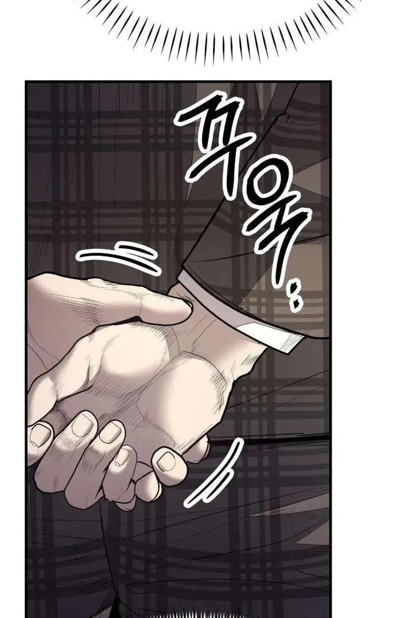 Read Corporate Punch chapter 24 image 96 on Lezhin