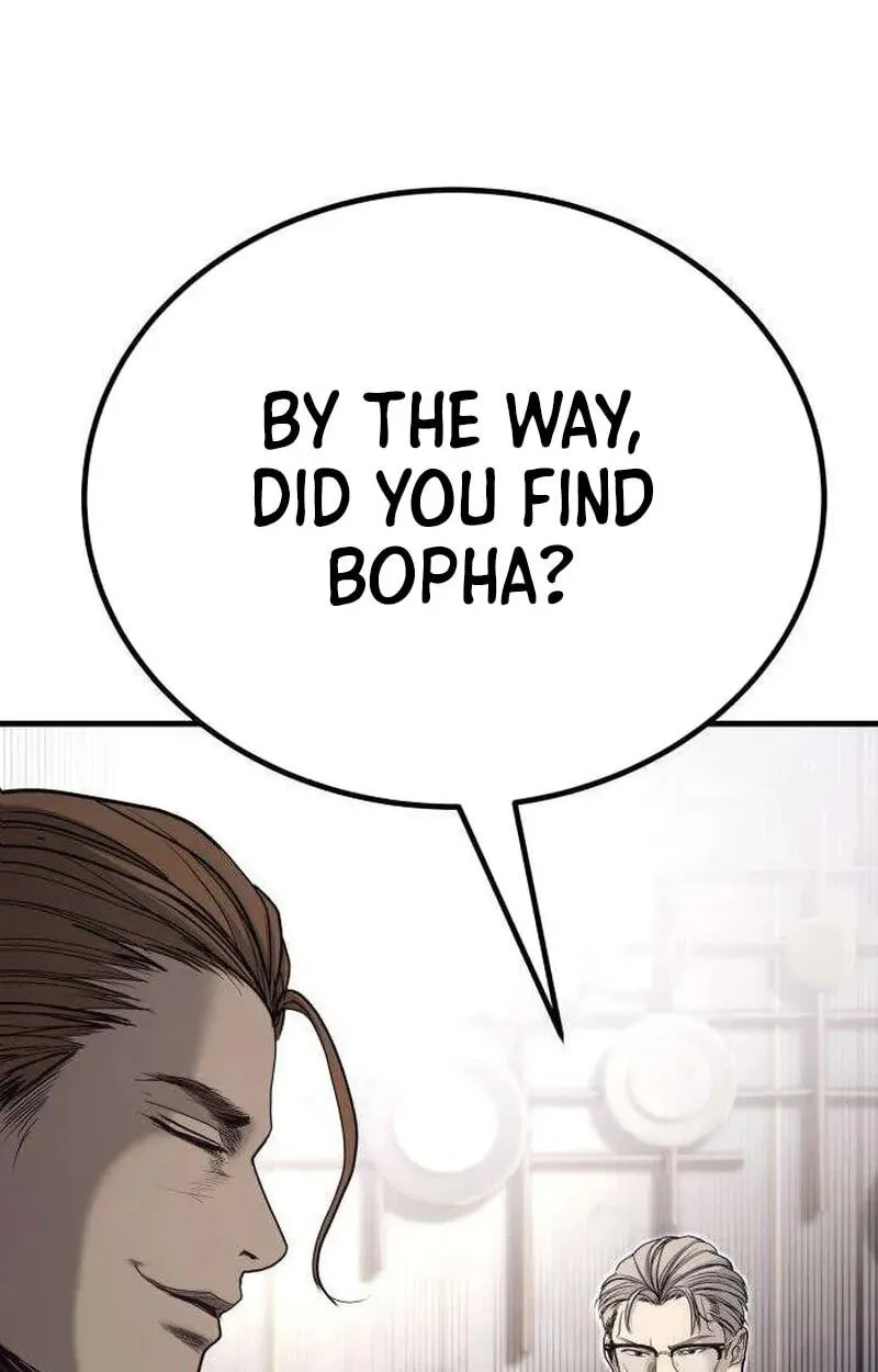 Read Corporate Punch chapter 24 image 99 on Lezhin