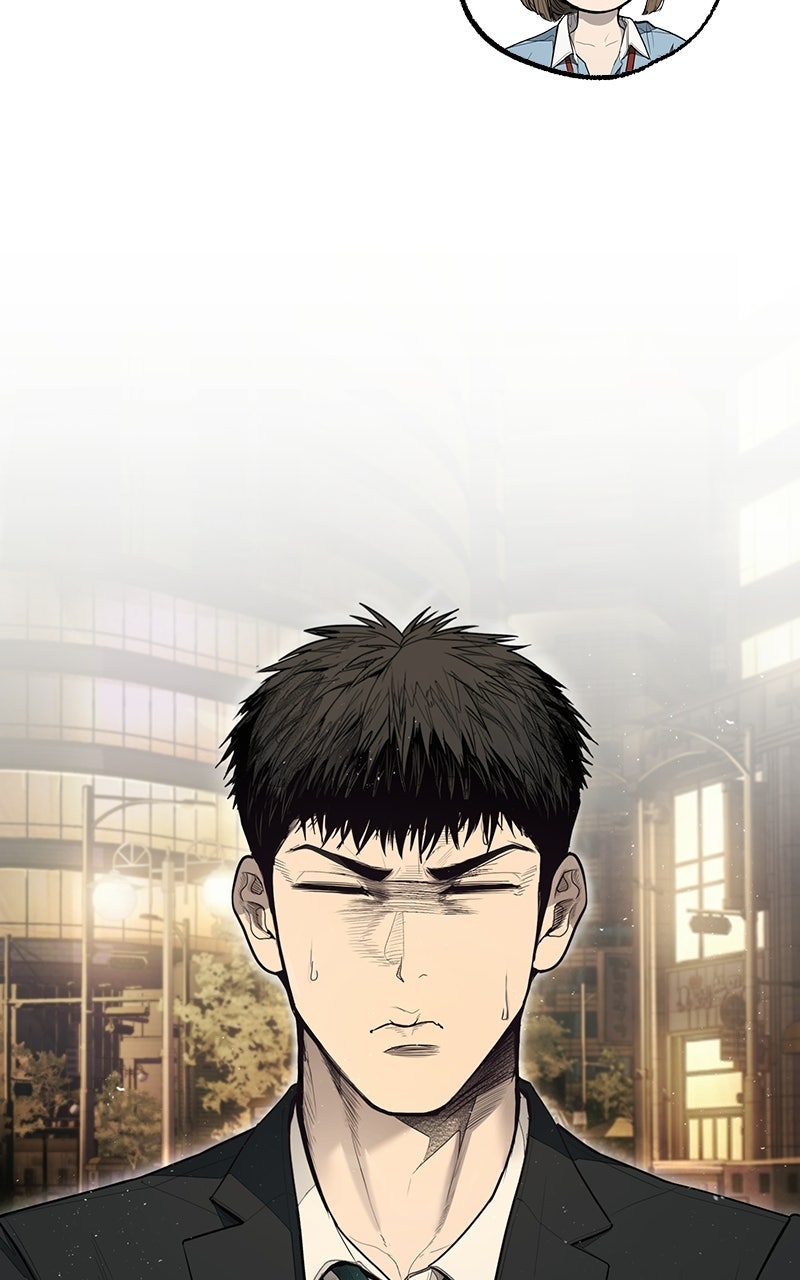 Read Corporate Punch chapter 3 image 1 on Lezhin