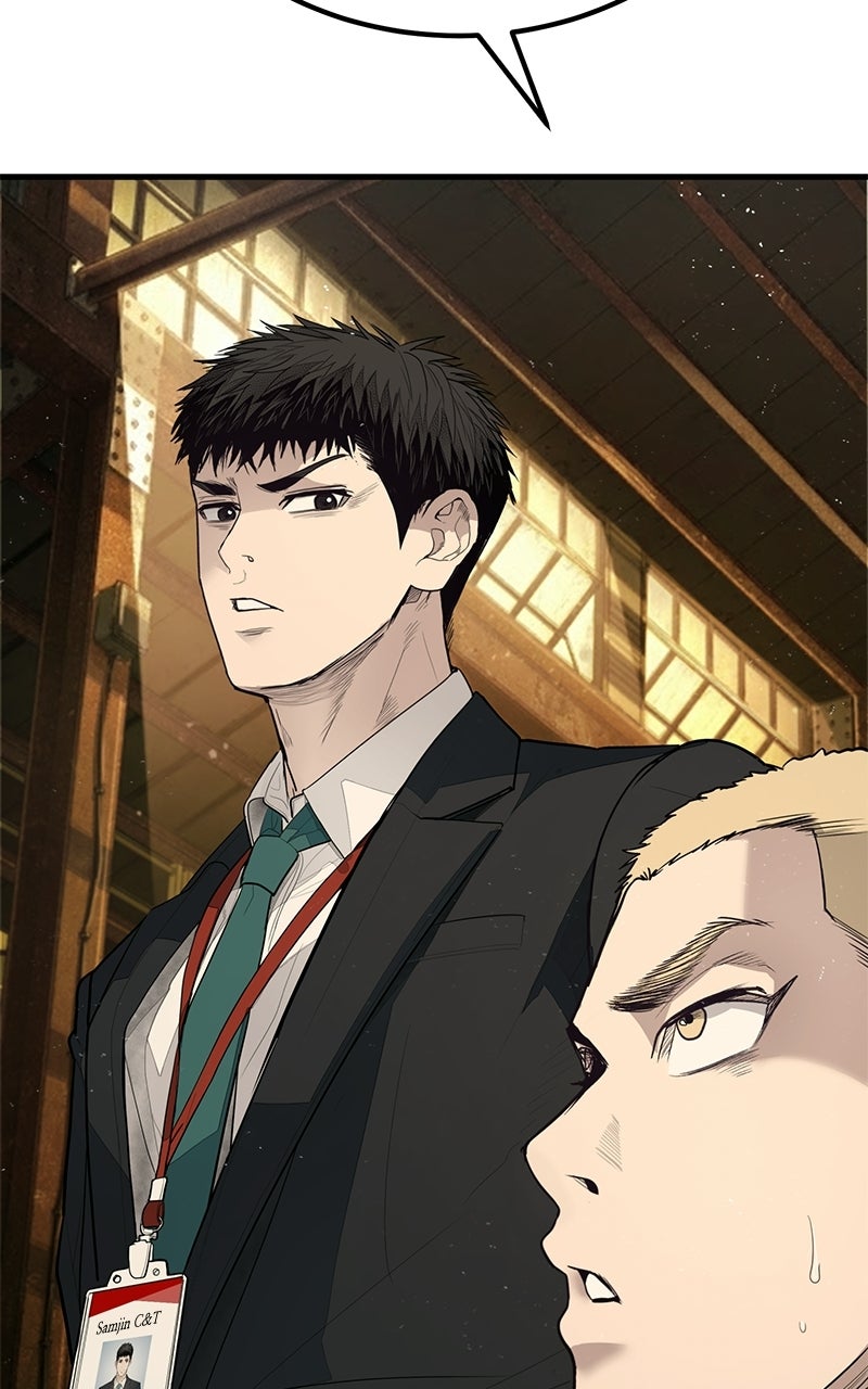 Read Corporate Punch chapter 3 image 102 on Lezhin