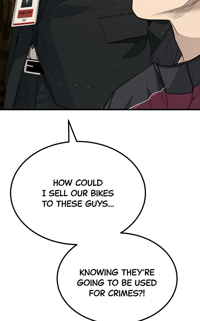 Read Corporate Punch chapter 3 image 103 on Lezhin