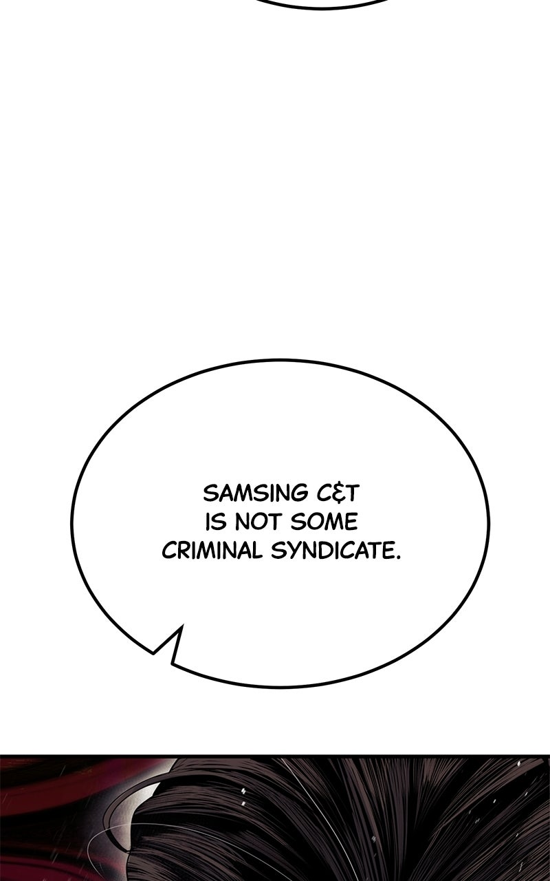 Read Corporate Punch chapter 3 image 104 on Lezhin