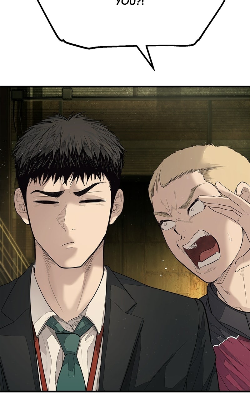 Read Corporate Punch chapter 3 image 109 on Lezhin