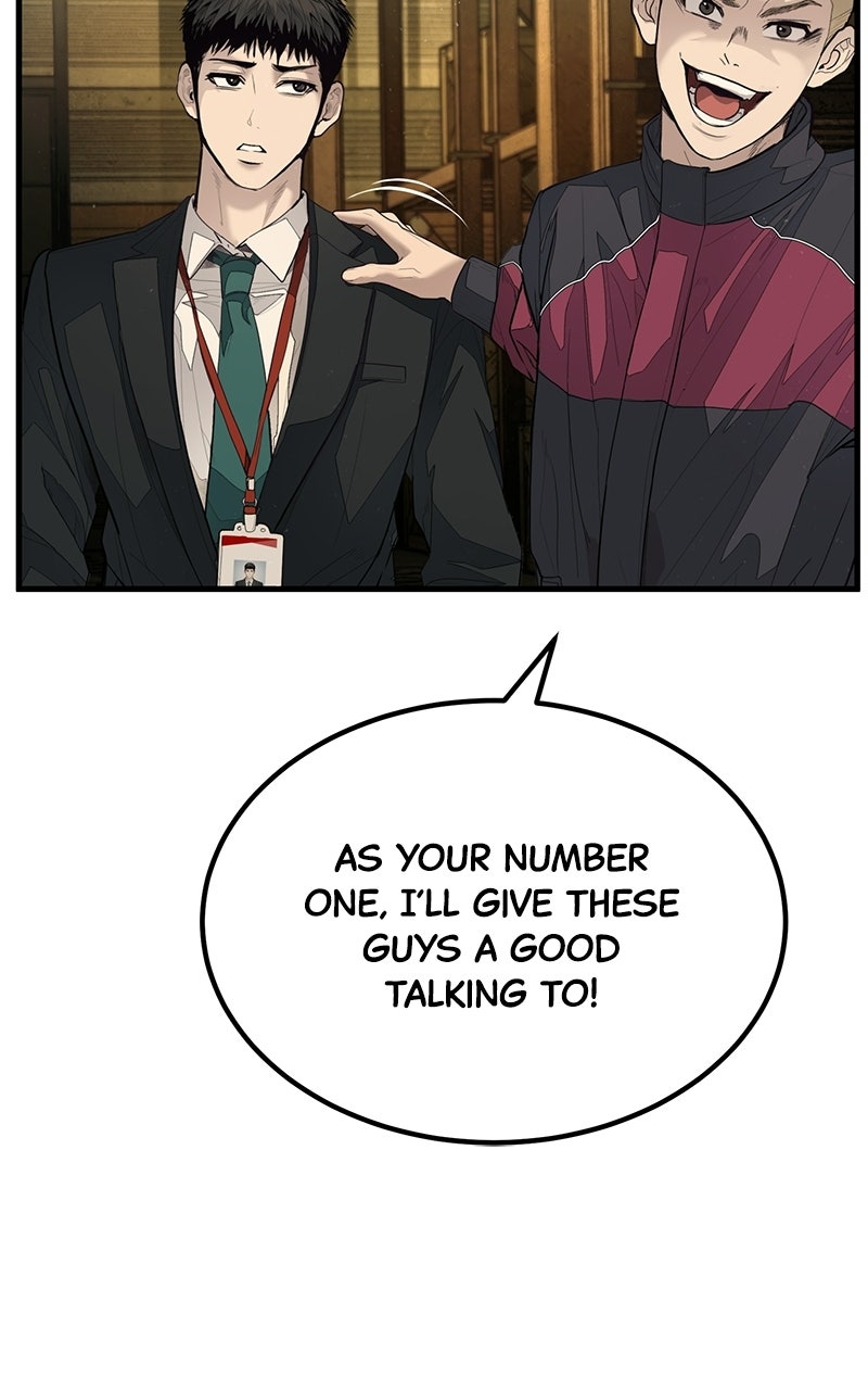 Read Corporate Punch chapter 3 image 124 on Lezhin