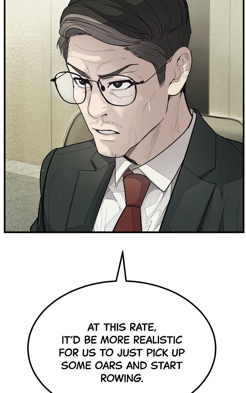 Read Corporate Punch chapter 3 image 189 on Lezhin