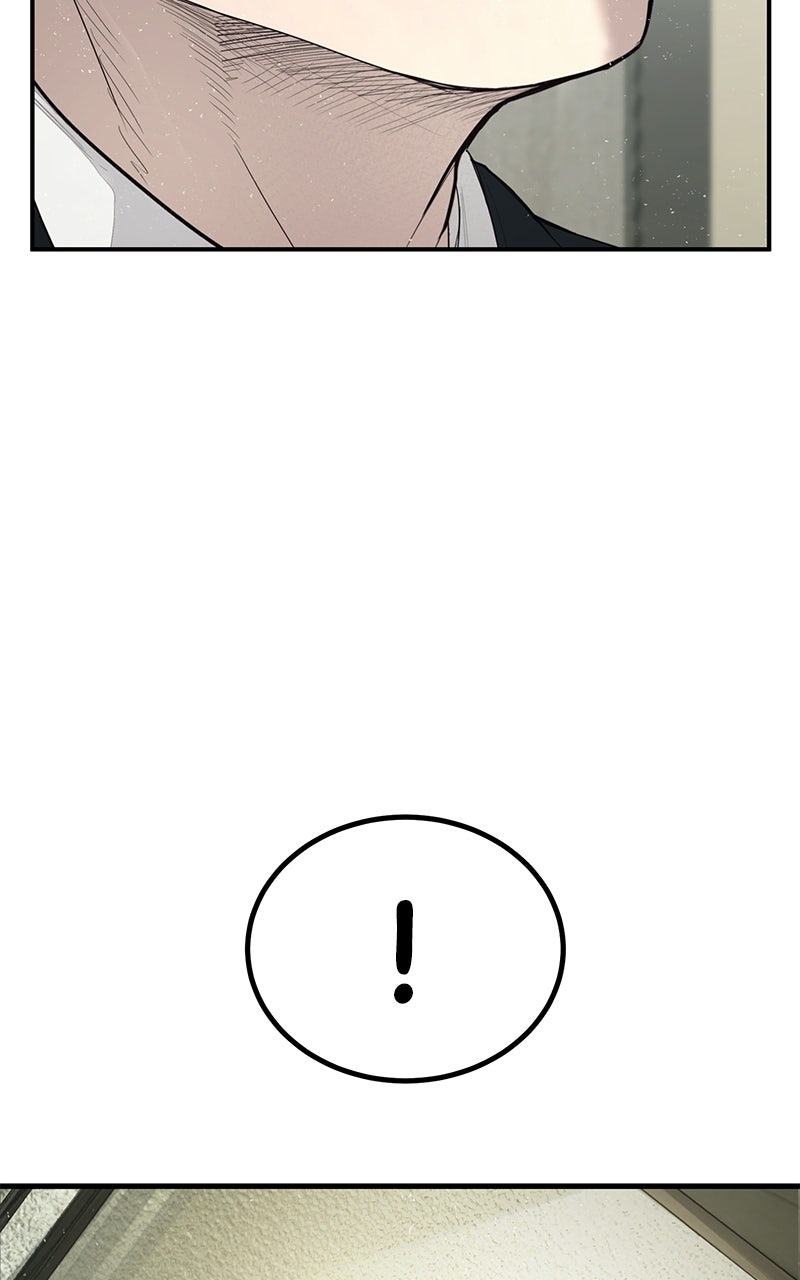 Read Corporate Punch chapter 3 image 200 on Lezhin