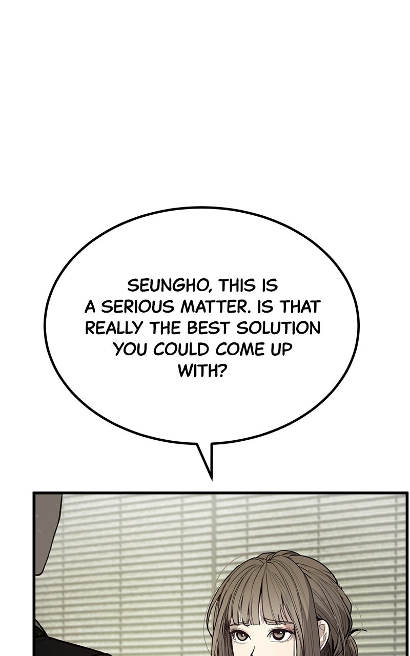 Read Corporate Punch chapter 3 image 217 on Lezhin
