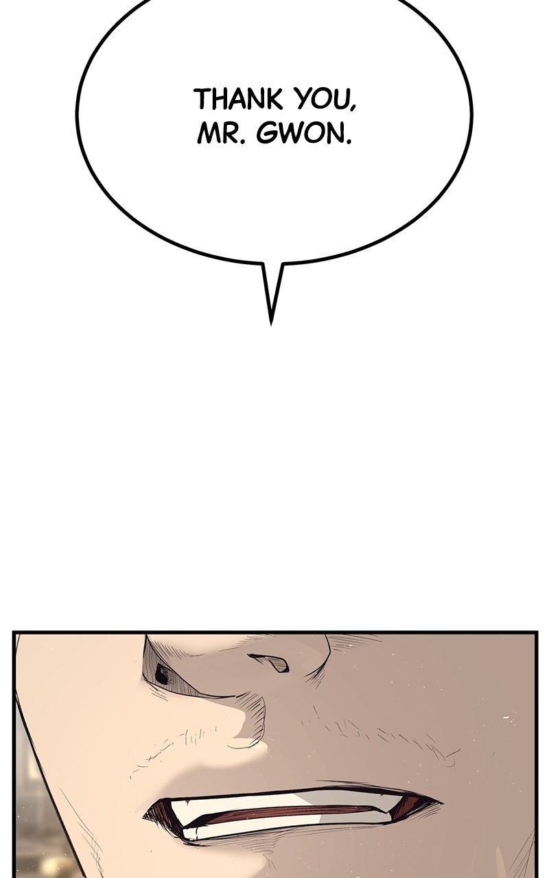 Read Corporate Punch chapter 3 image 22 on Lezhin