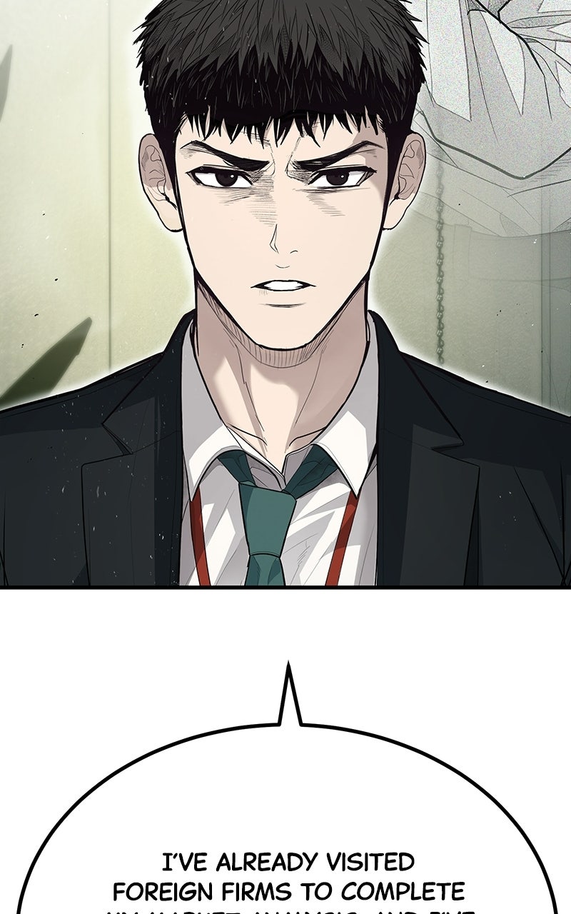 Read Corporate Punch chapter 3 image 220 on Lezhin