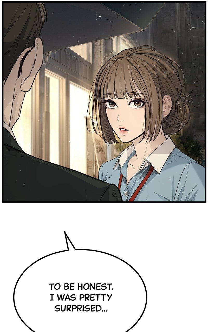 Read Corporate Punch chapter 3 image 27 on Lezhin