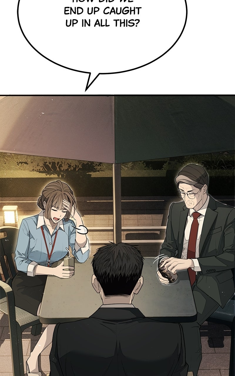 Read Corporate Punch chapter 3 image 3 on Lezhin