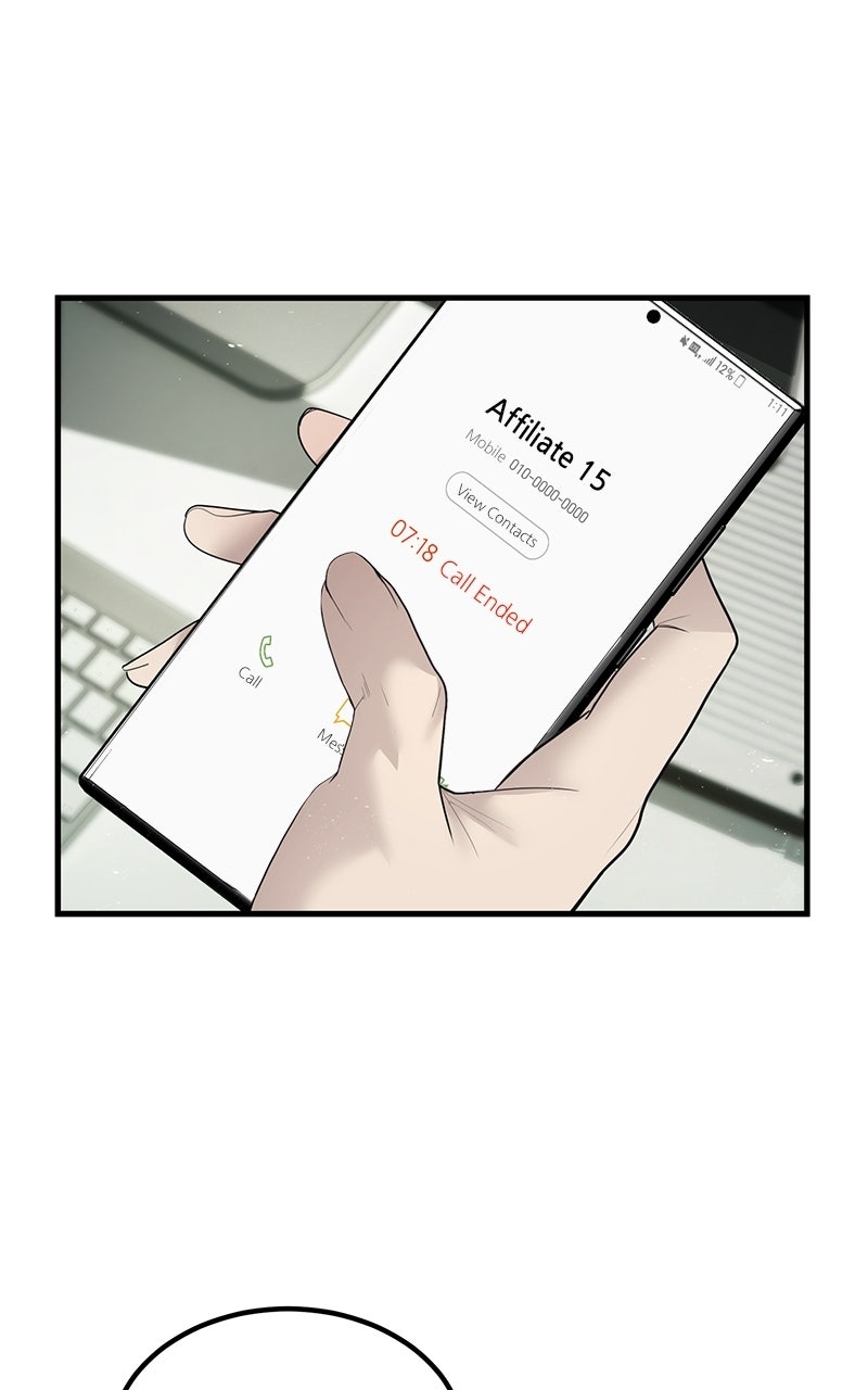 Read Corporate Punch chapter 3 image 48 on Lezhin