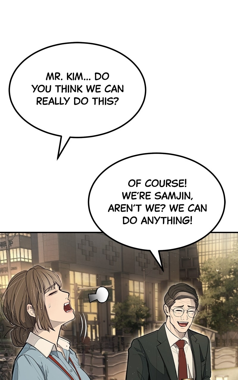 Read Corporate Punch chapter 3 image 5 on Lezhin