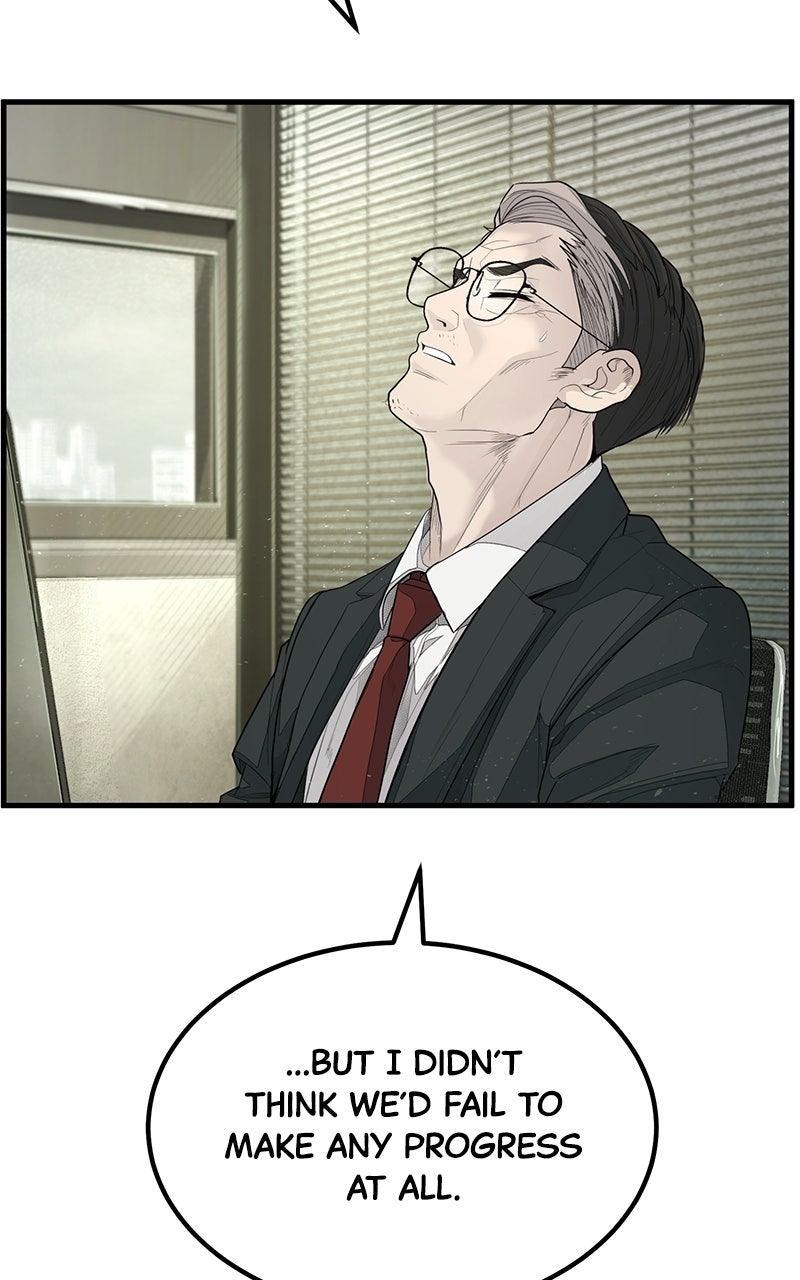 Read Corporate Punch chapter 3 image 51 on Lezhin