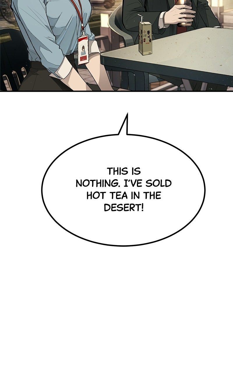 Read Corporate Punch chapter 3 image 6 on Lezhin