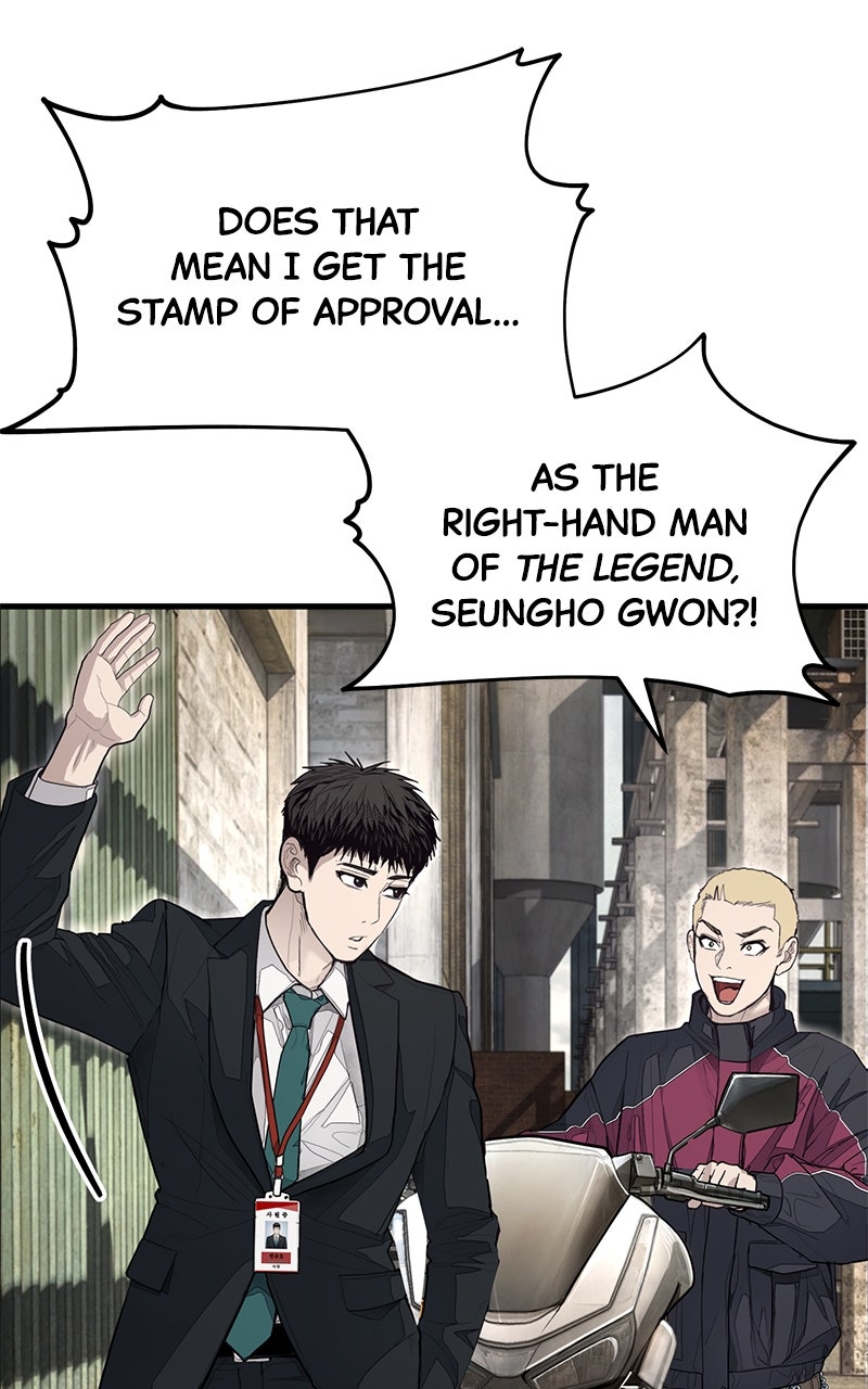 Read Corporate Punch chapter 3 image 61 on Lezhin
