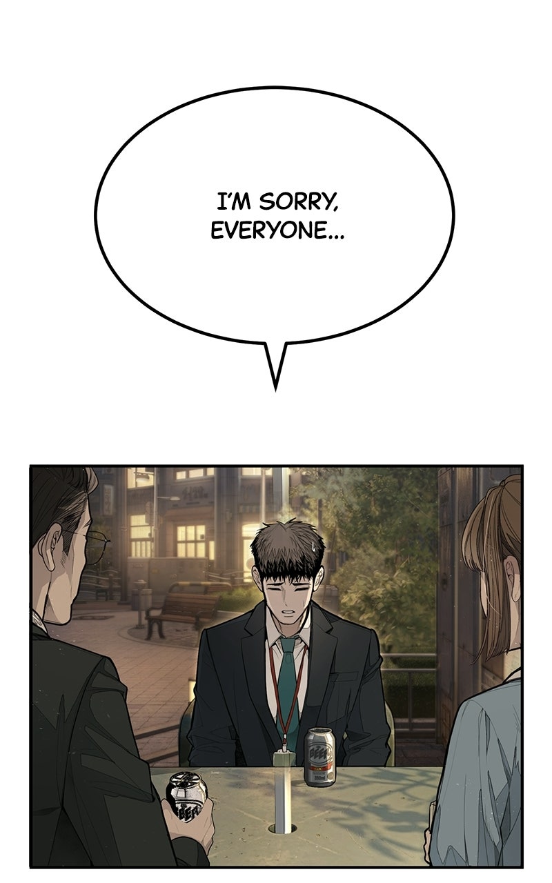 Read Corporate Punch chapter 3 image 7 on Lezhin