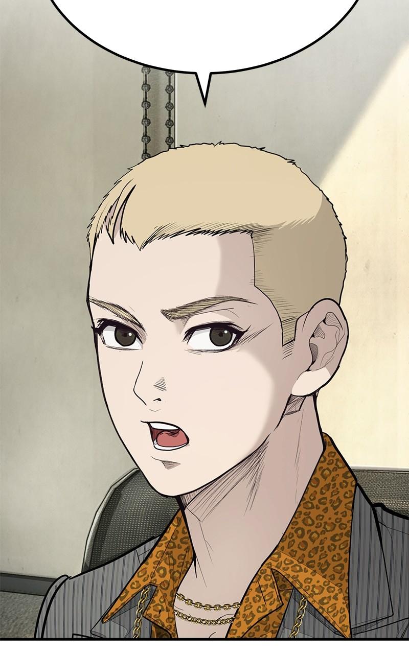 Read Corporate Punch chapter 4 image 103 on Lezhin