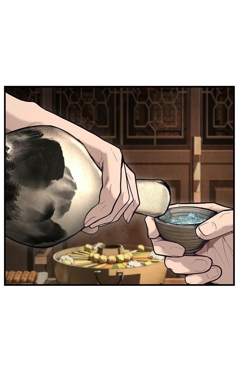 Read Corporate Punch chapter 4 image 110 on Lezhin