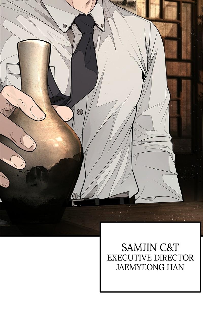 Read Corporate Punch chapter 4 image 114 on Lezhin