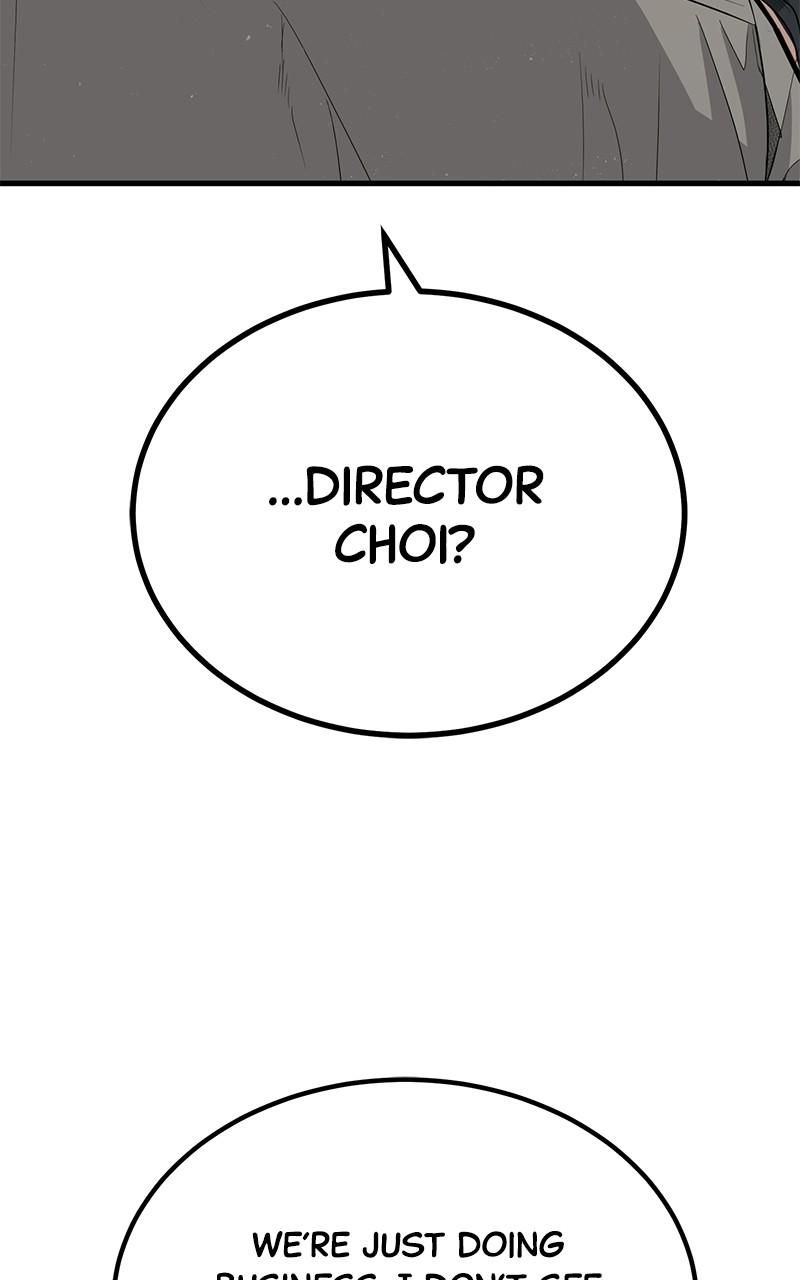 Read Corporate Punch chapter 4 image 117 on Lezhin