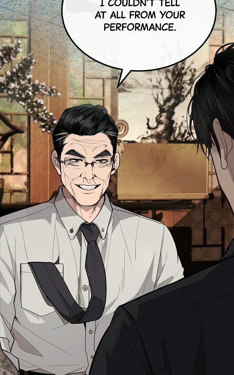 Read Corporate Punch chapter 4 image 123 on Lezhin