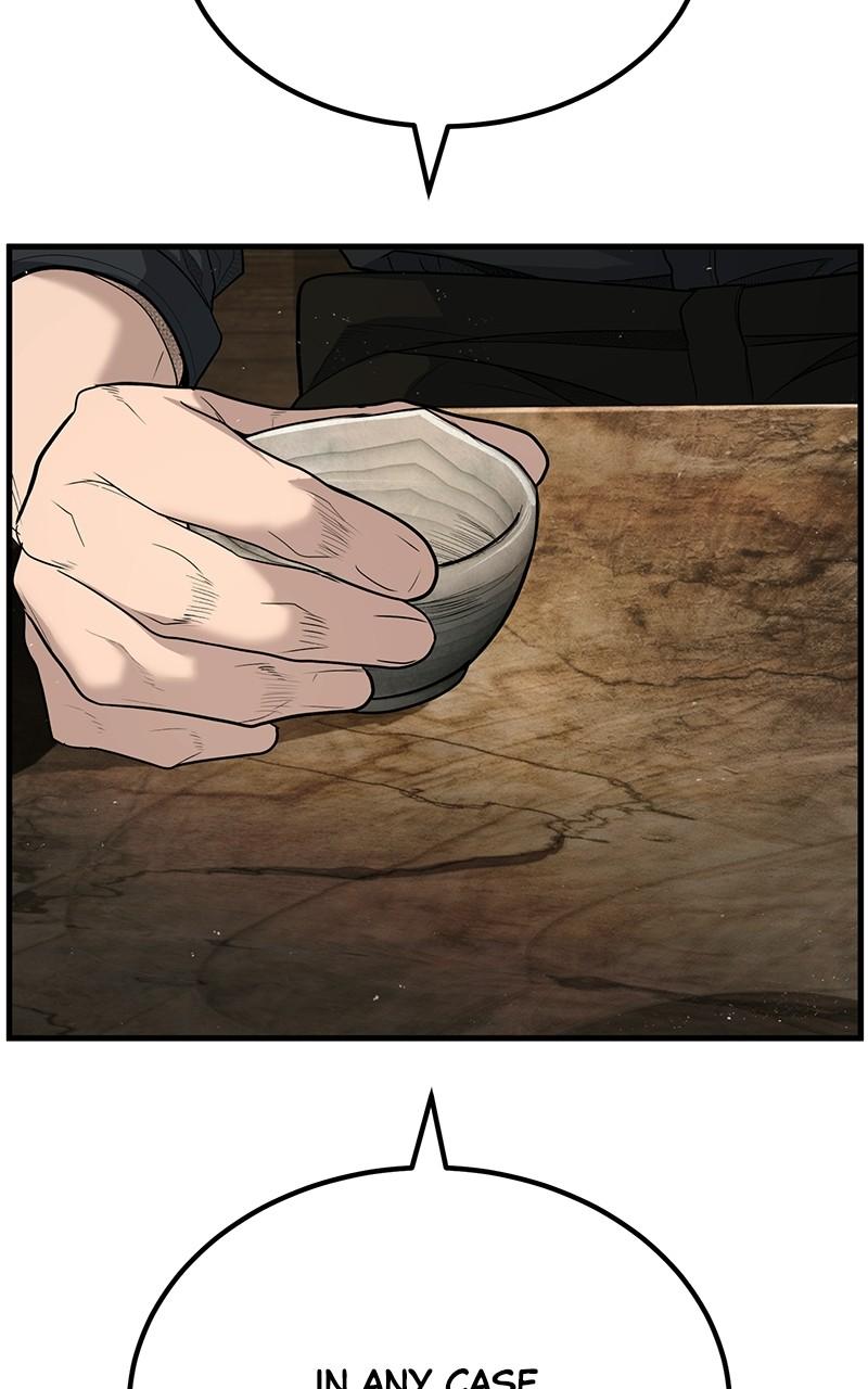 Read Corporate Punch chapter 4 image 125 on Lezhin