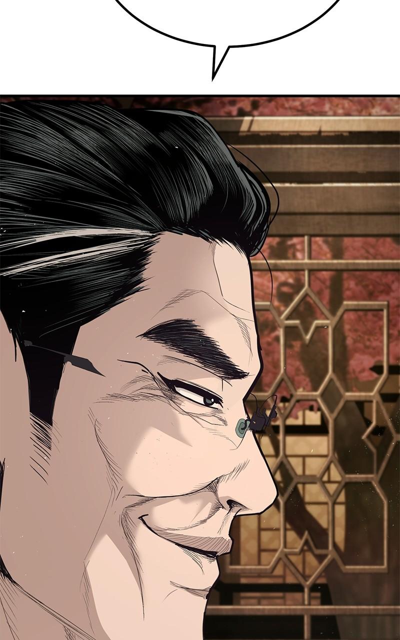 Read Corporate Punch chapter 4 image 127 on Lezhin