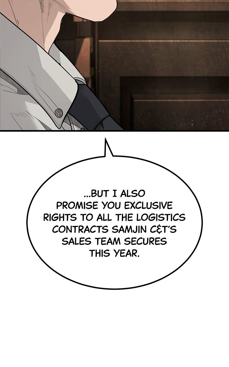 Read Corporate Punch chapter 4 image 128 on Lezhin