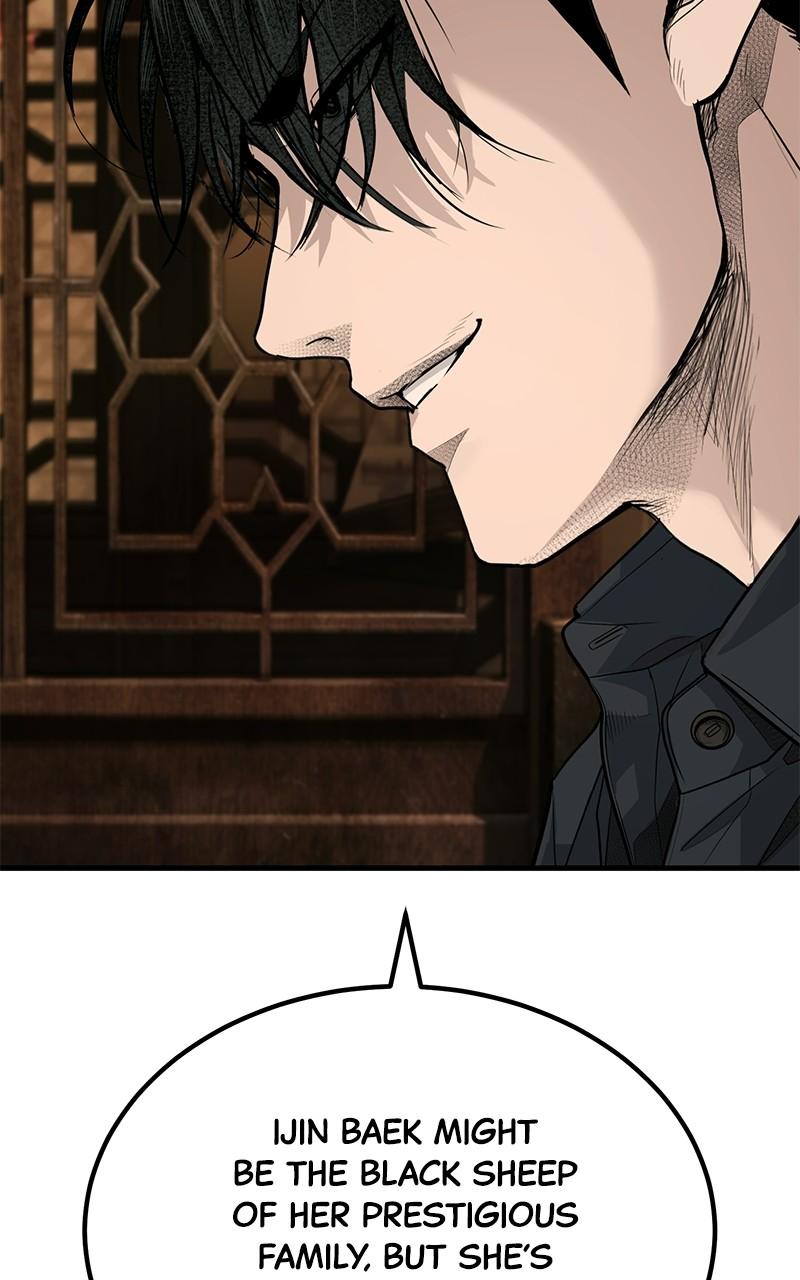 Read Corporate Punch chapter 4 image 130 on Lezhin