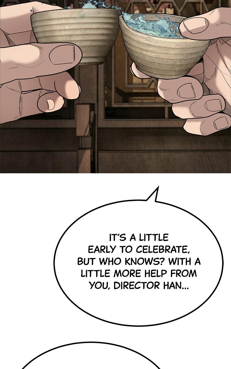 Read Corporate Punch chapter 4 image 134 on Lezhin
