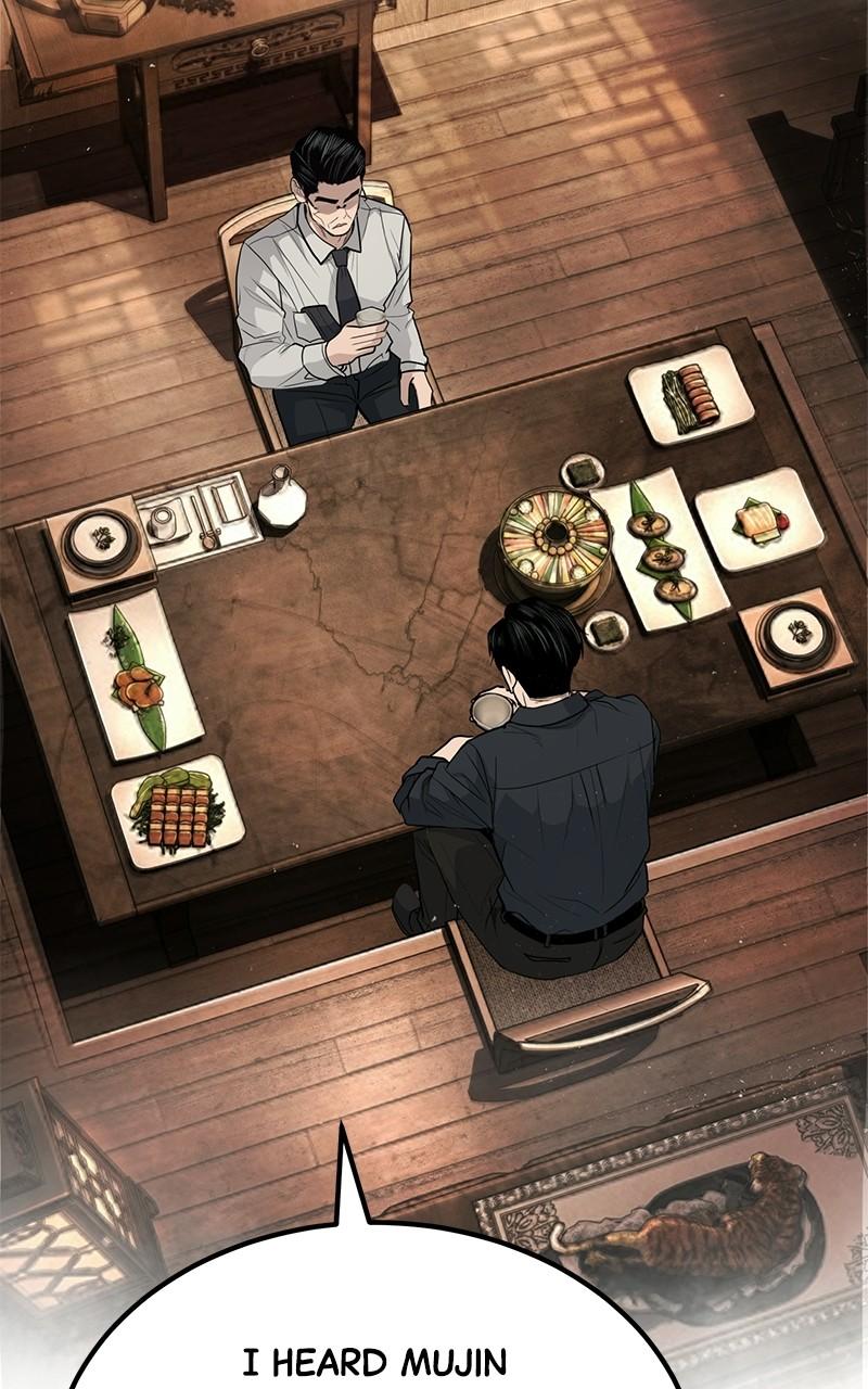 Read Corporate Punch chapter 4 image 138 on Lezhin
