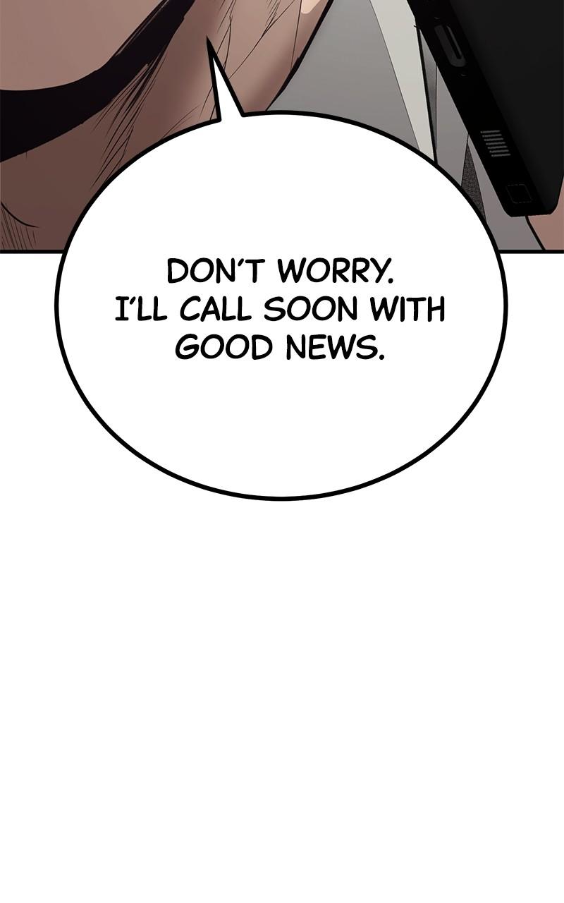 Read Corporate Punch chapter 4 image 15 on Lezhin