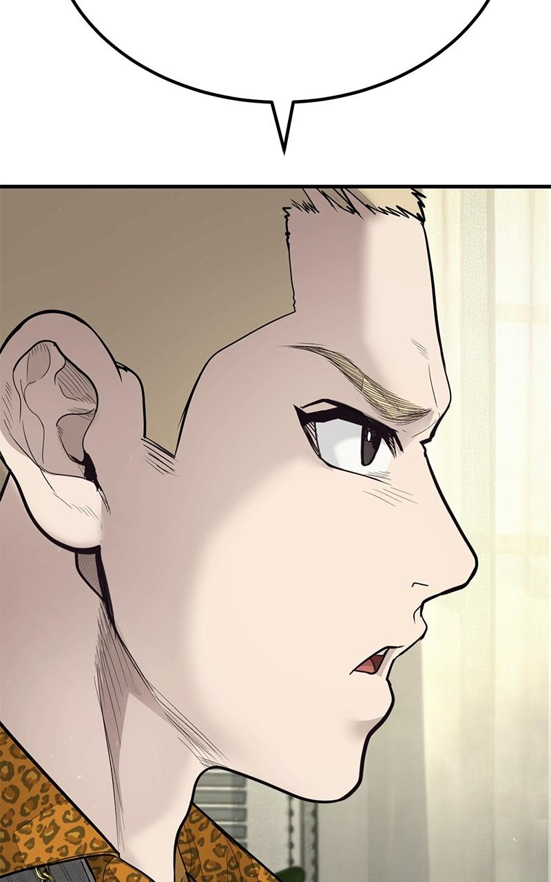 Read Corporate Punch chapter 4 image 150 on Lezhin