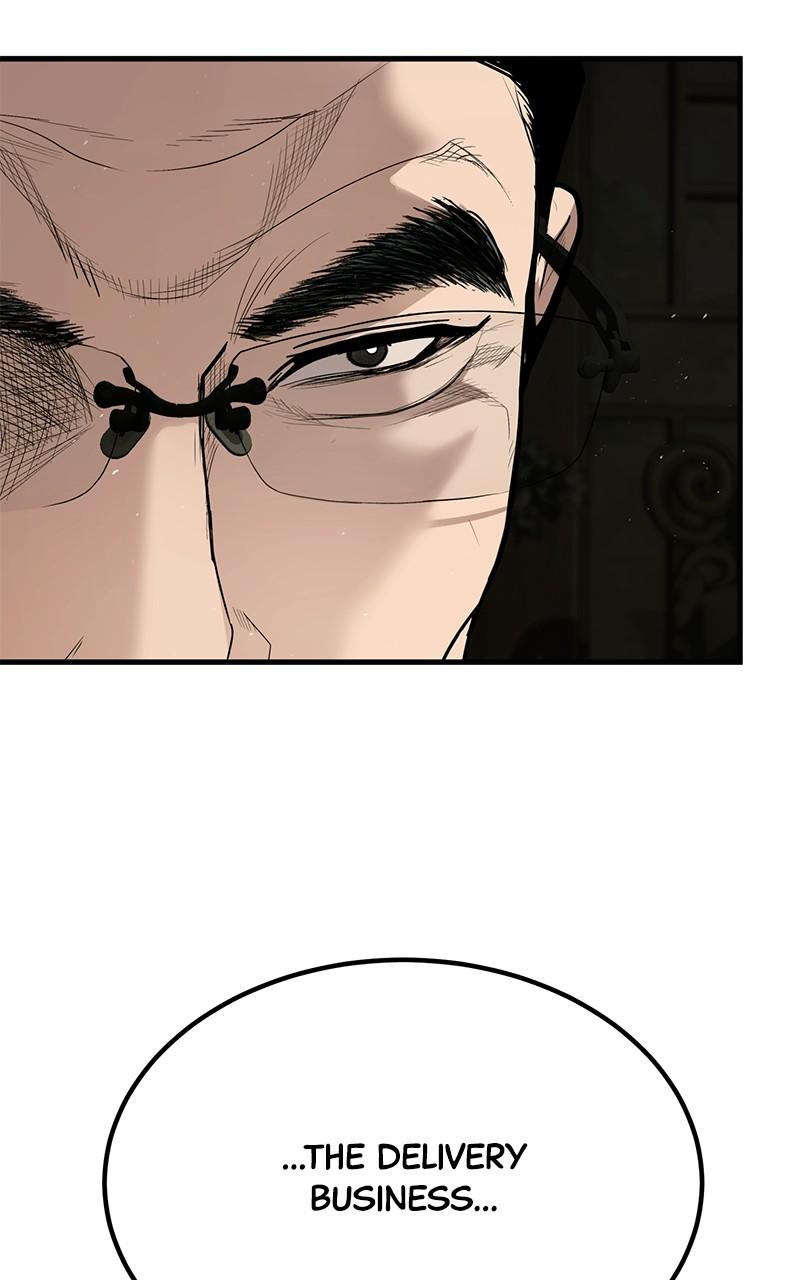 Read Corporate Punch chapter 4 image 156 on Lezhin