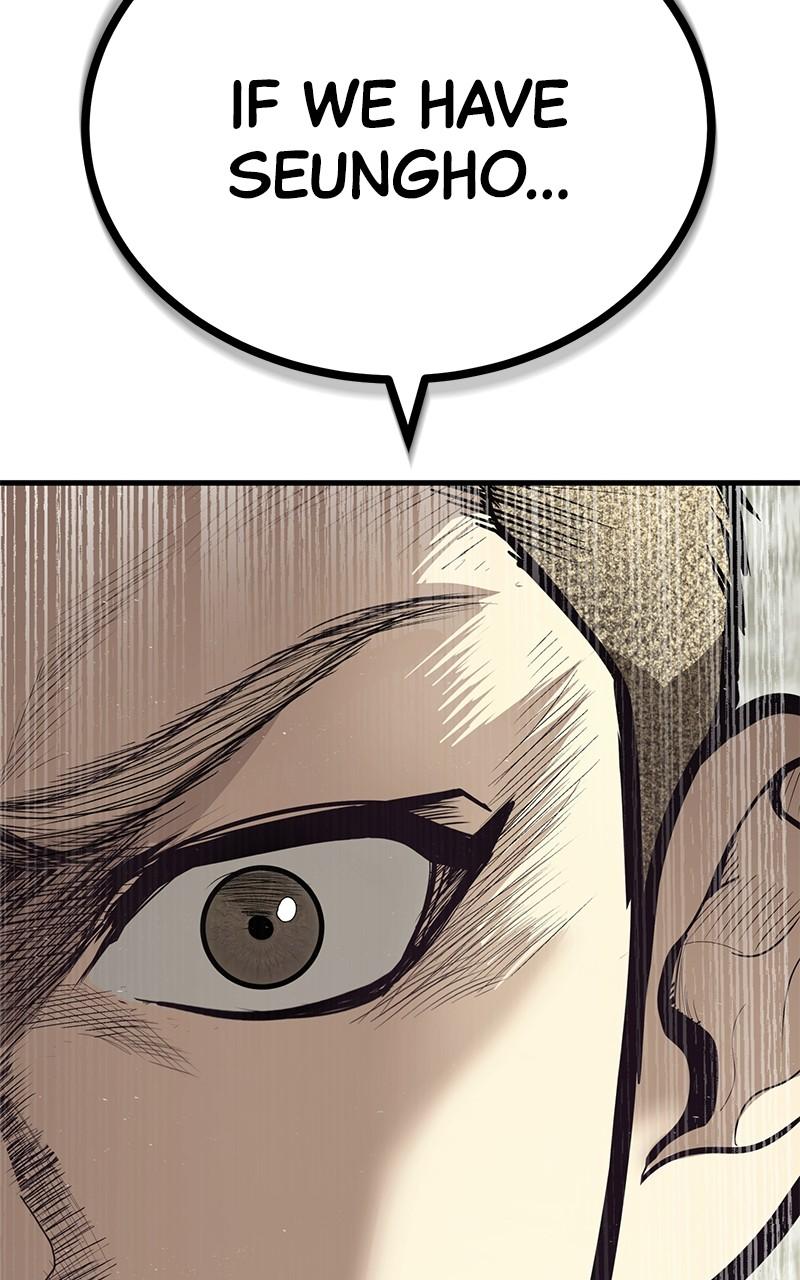 Read Corporate Punch chapter 4 image 166 on Lezhin