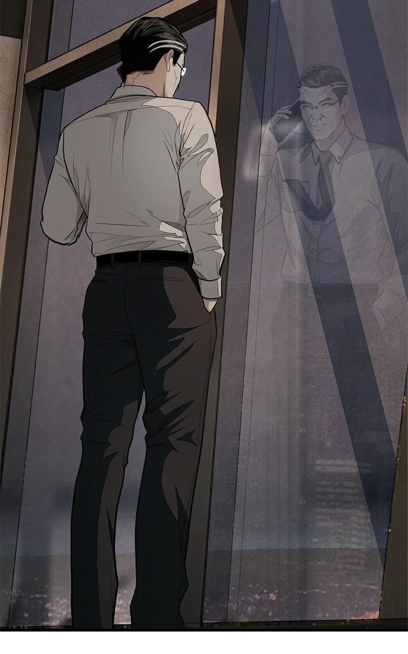 Read Corporate Punch chapter 4 image 17 on Lezhin