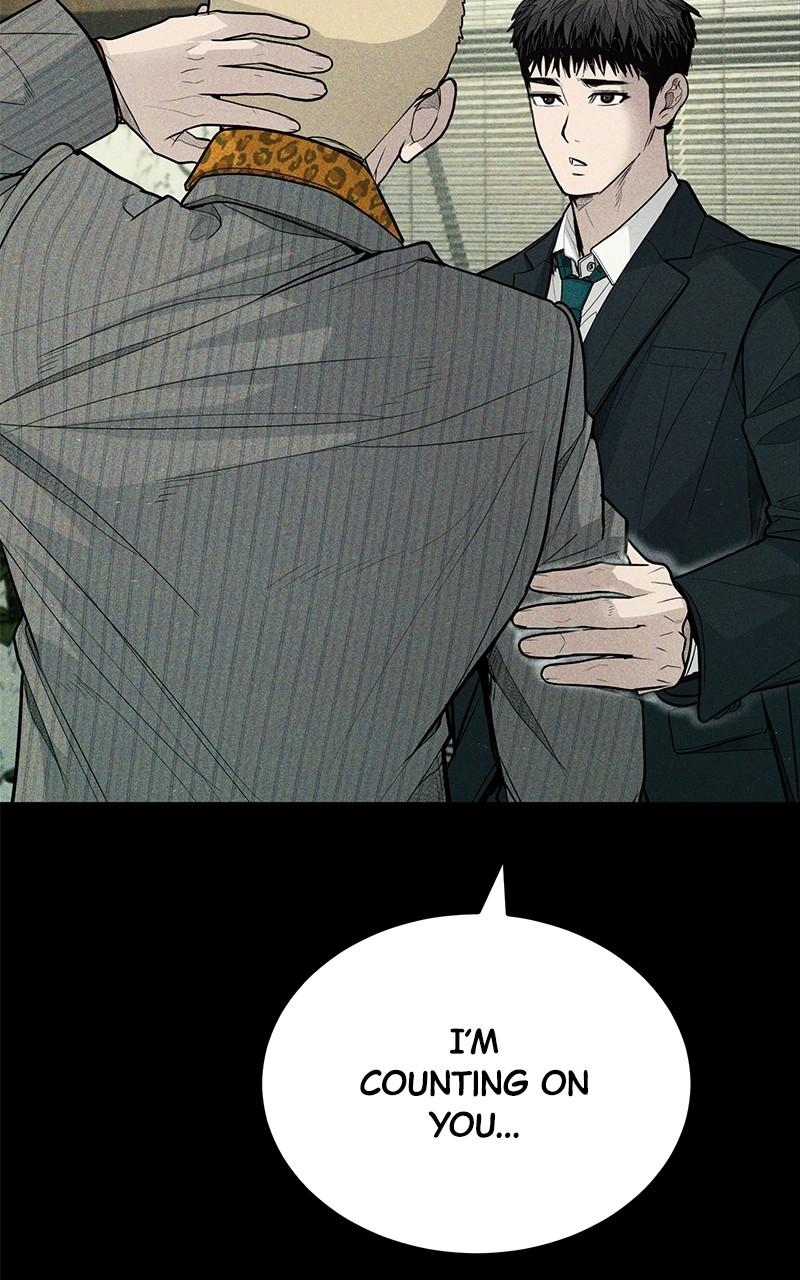 Read Corporate Punch chapter 4 image 182 on Lezhin