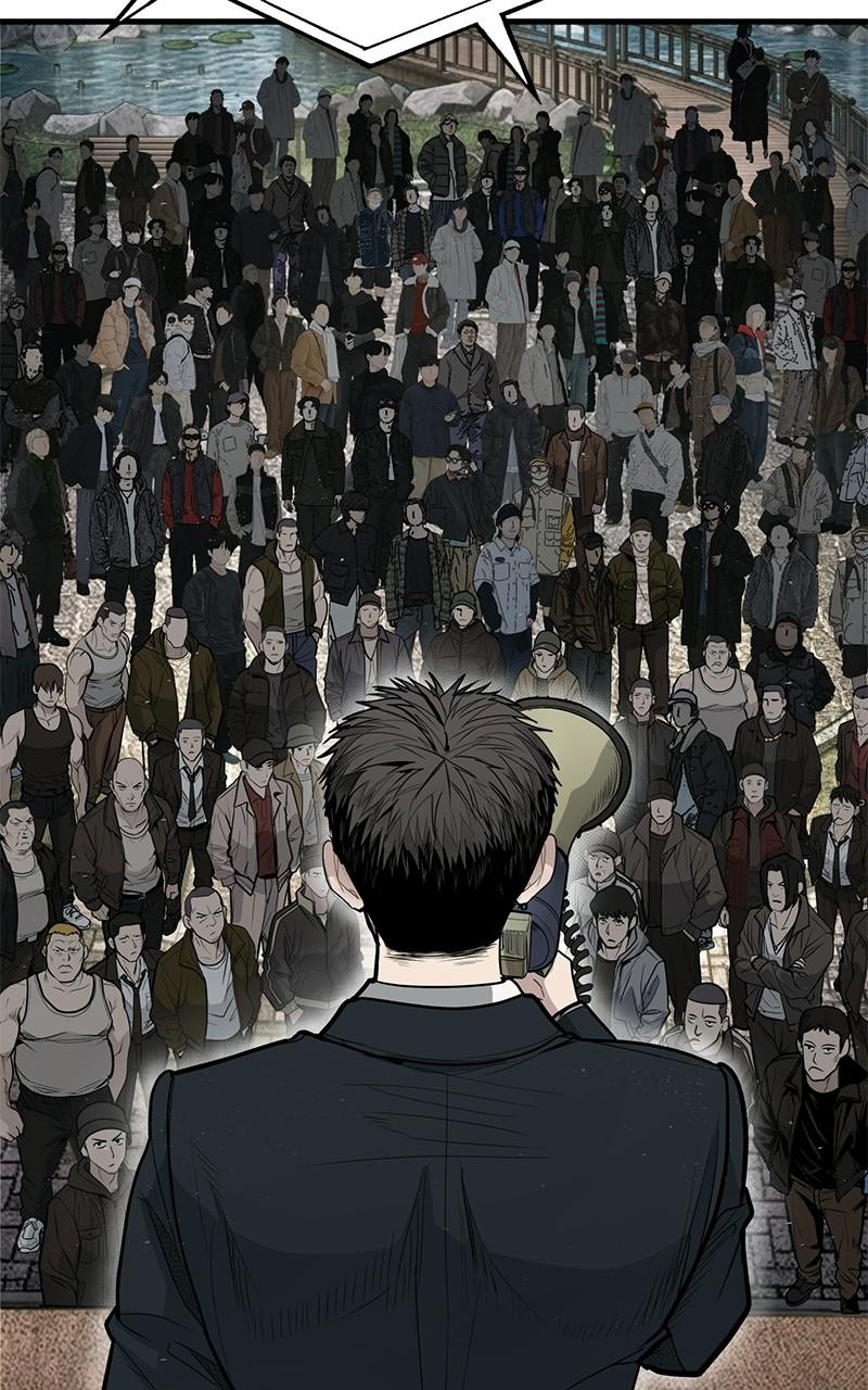 Read Corporate Punch chapter 4 image 189 on Lezhin