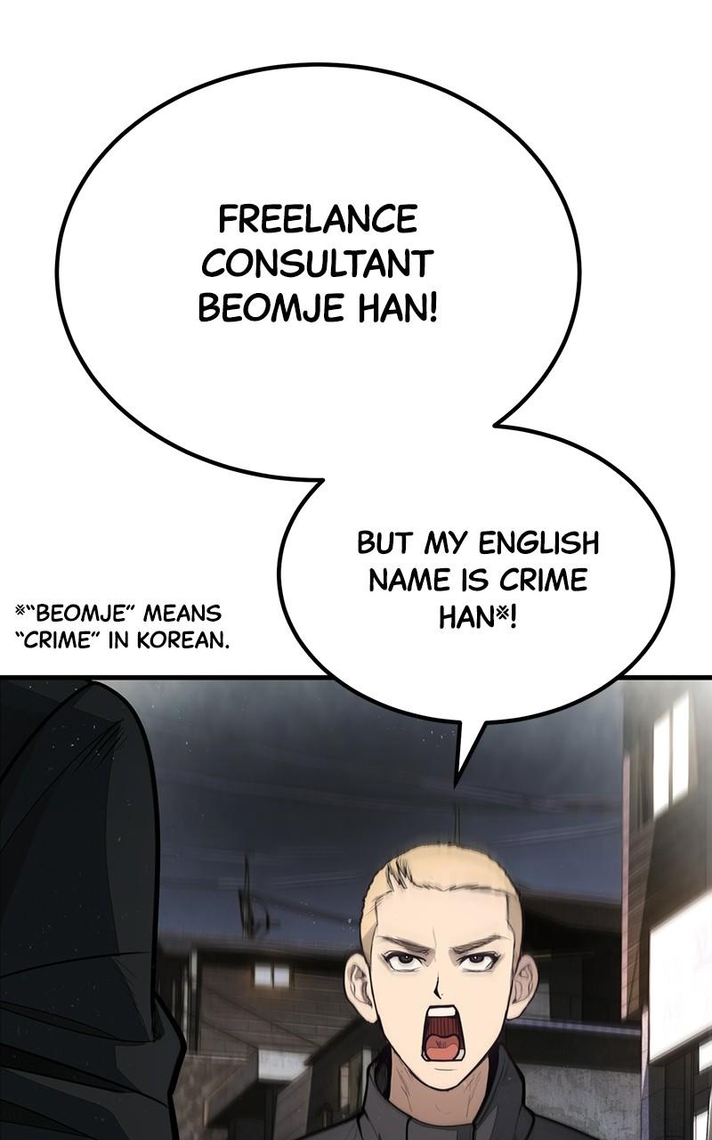 Read Corporate Punch chapter 4 image 24 on Lezhin
