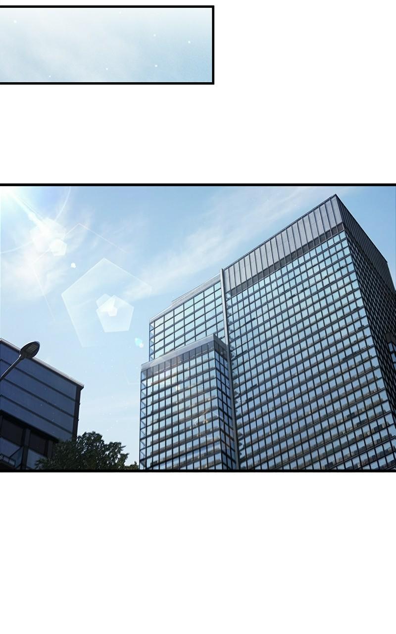Read Corporate Punch chapter 4 image 33 on Lezhin