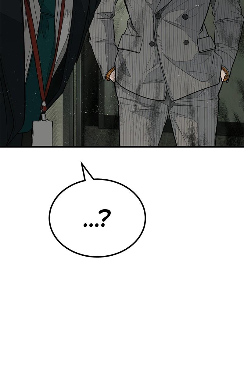 Read Corporate Punch chapter 4 image 45 on Lezhin