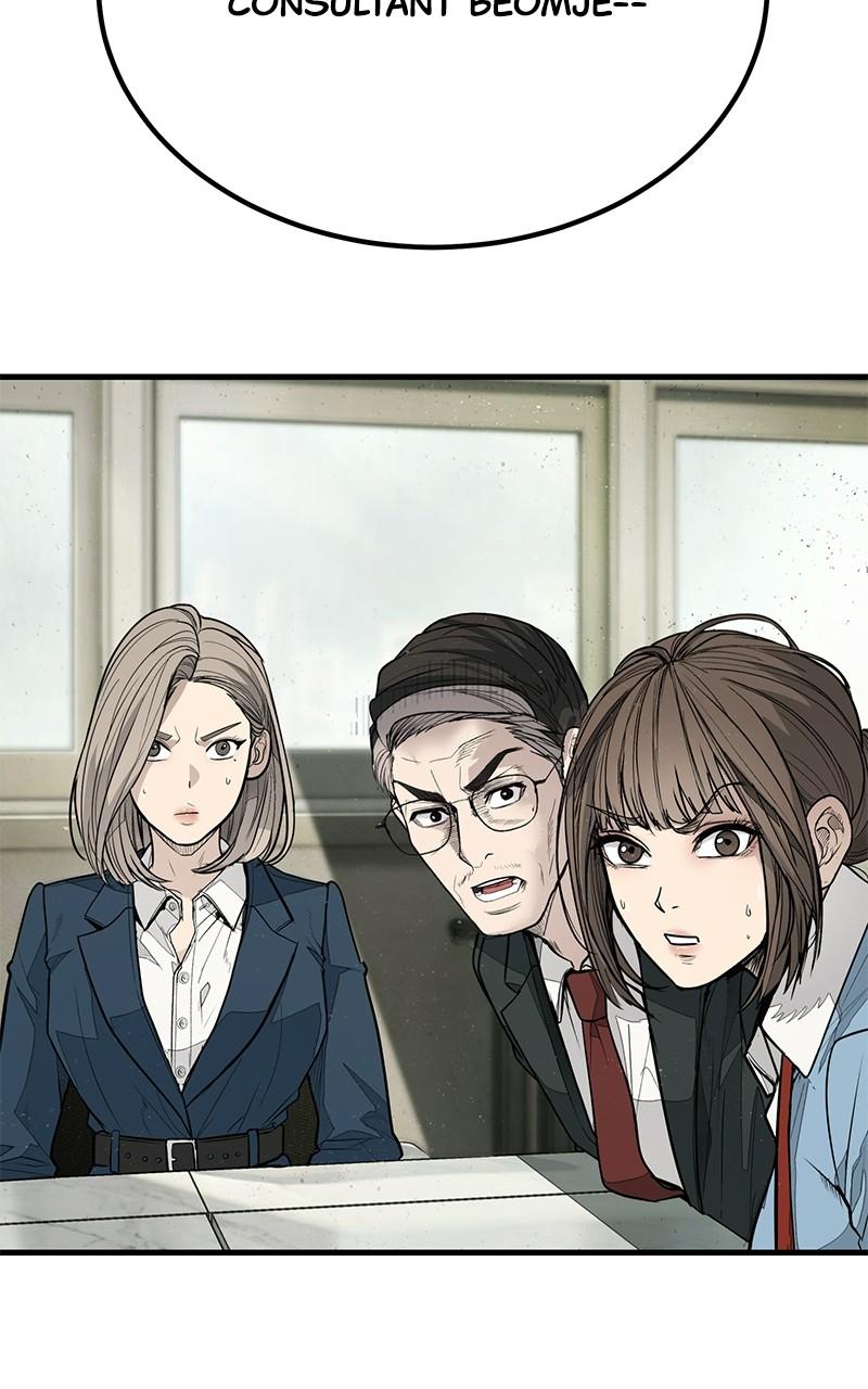 Read Corporate Punch chapter 4 image 48 on Lezhin