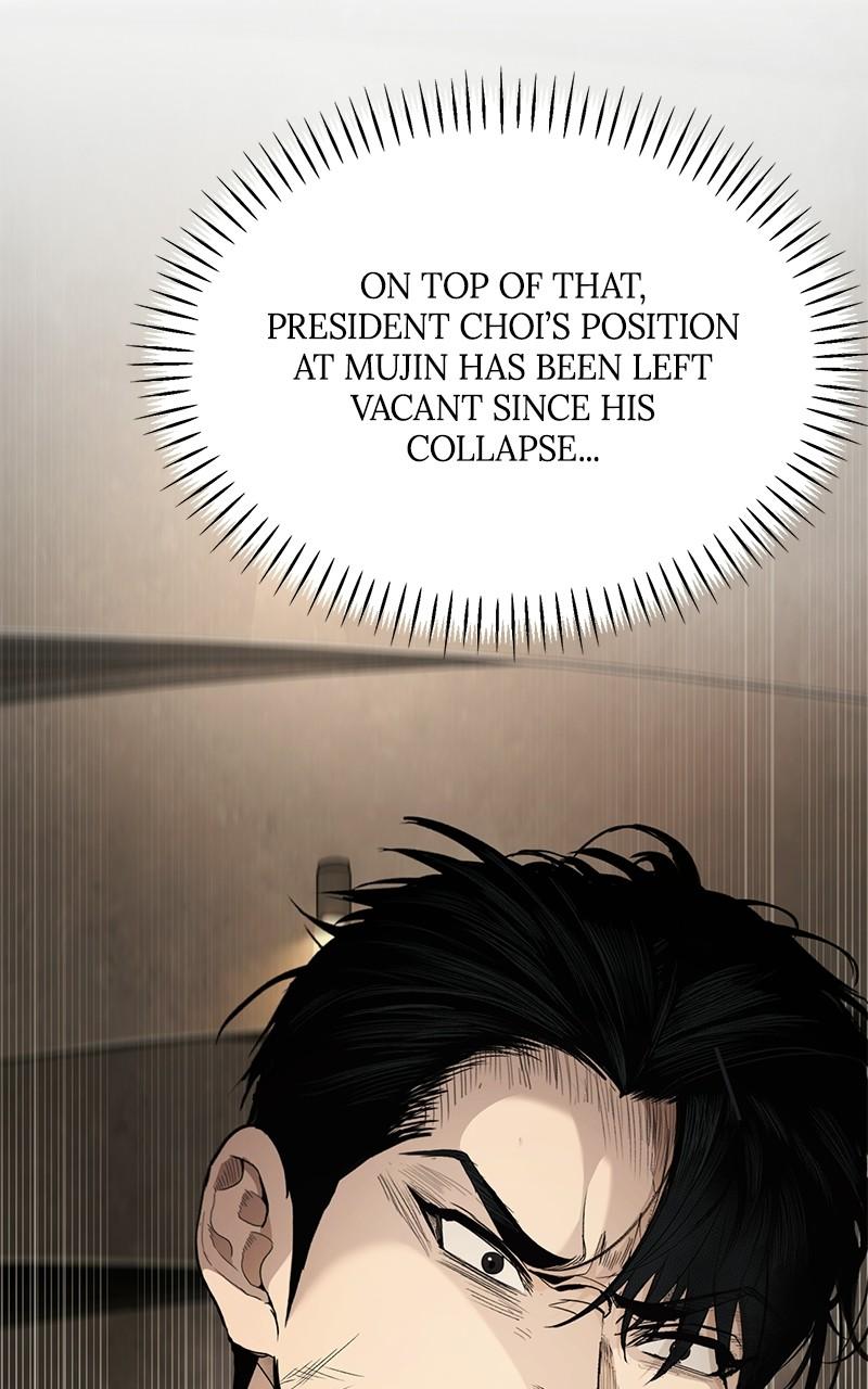 Read Corporate Punch chapter 4 image 5 on Lezhin