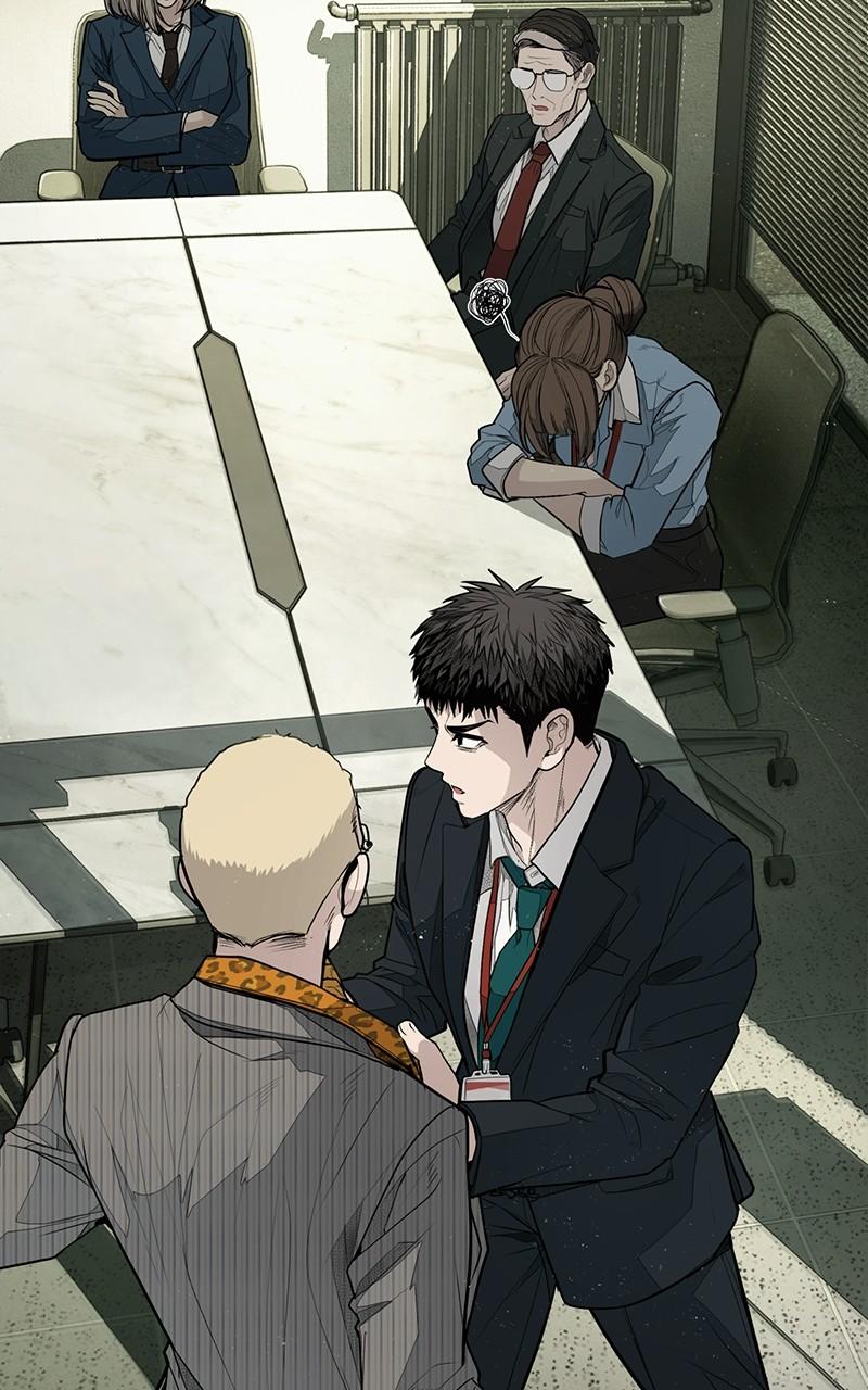 Read Corporate Punch chapter 4 image 56 on Lezhin