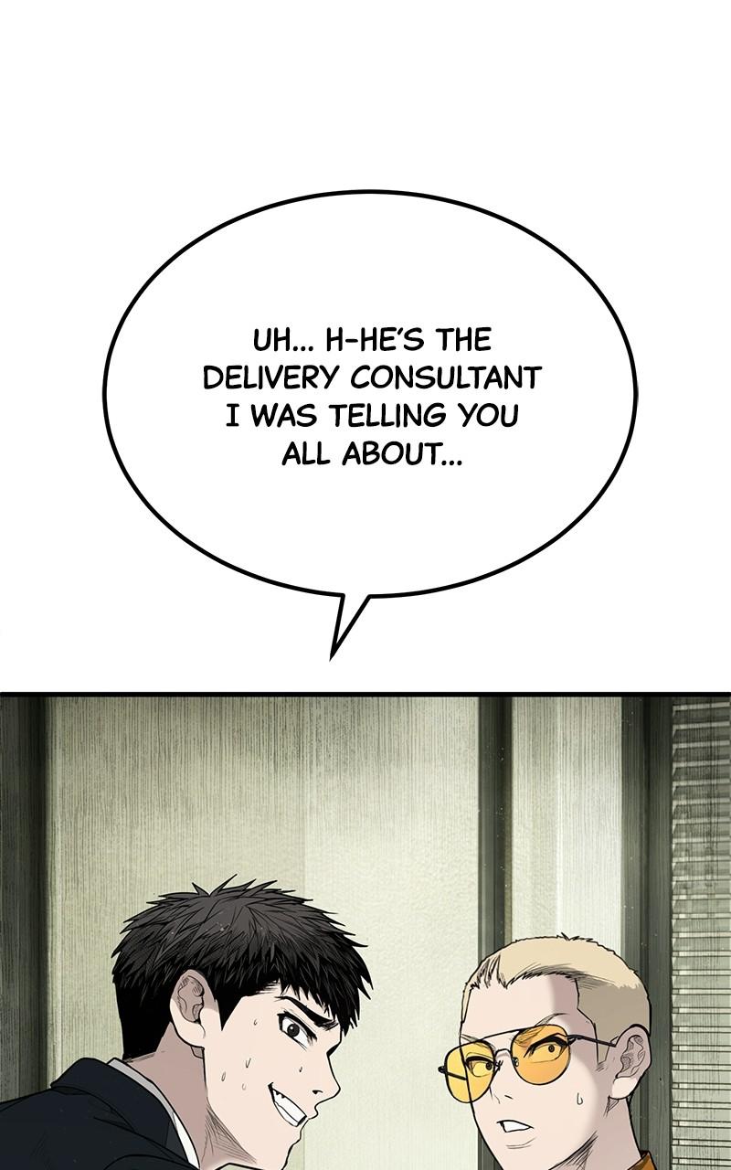 Read Corporate Punch chapter 4 image 59 on Lezhin