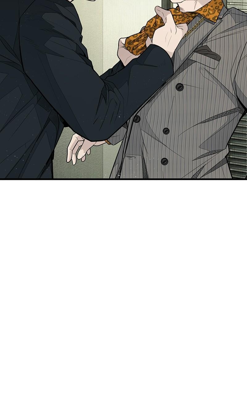 Read Corporate Punch chapter 4 image 60 on Lezhin
