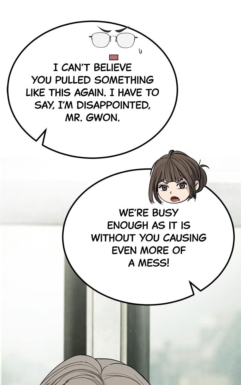 Read Corporate Punch chapter 4 image 67 on Lezhin