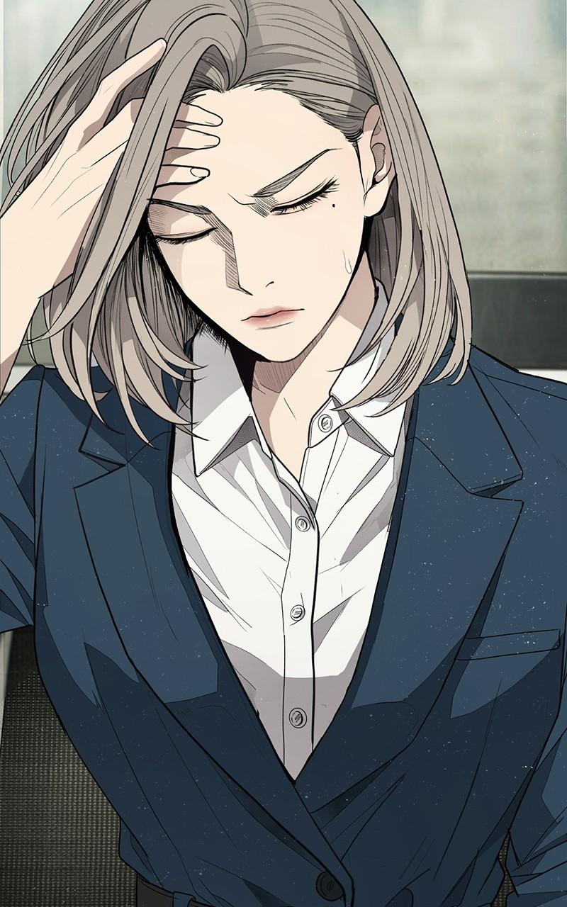 Read Corporate Punch chapter 4 image 68 on Lezhin